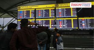 Dense fog affects several flights, Delhi airport issues advisory