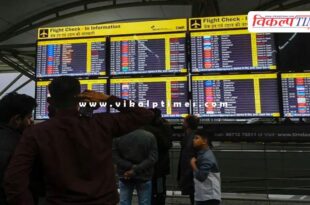 Dense fog affects several flights, Delhi airport issues advisory