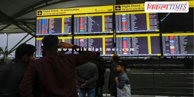 Dense fog affects several flights, Delhi airport issues advisory