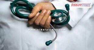 Doctors in Himachal Pradesh are on mass leave today, know the reason. Sawai Madhopur