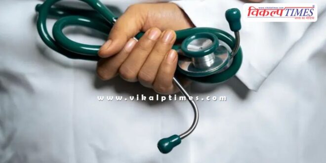 Doctors in Himachal Pradesh are on mass leave today, know the reason. Sawai Madhopur