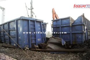 Dozens of trains affected after goods train bogies overturned on Howrah-Delhi main line