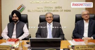 Election Commission releases draft voter lists for 3 states and one UT