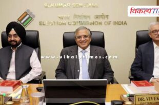 Election Commission releases draft voter lists for 3 states and one UT