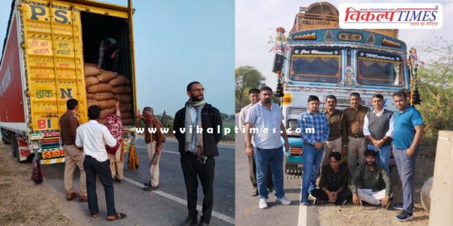 Excise department big action in jaipur