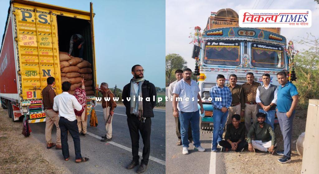 Excise department big action in jaipur