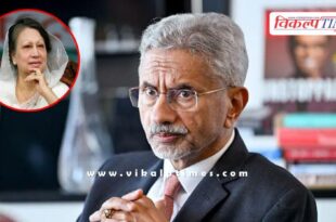 External Affairs Minister S Jaishankar to attend Khaleda Zia's funeral