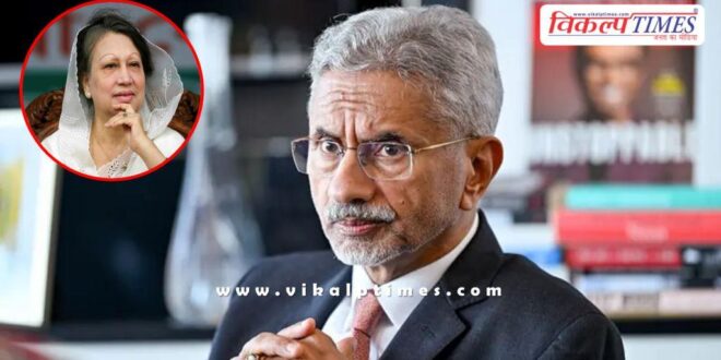 External Affairs Minister S Jaishankar to attend Khaleda Zia's funeral