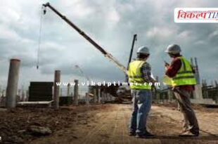 Failure to pay construction cess will attract 24% interest and 100% penalty.