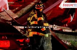 Fire incident at a nursing home in Pennsylvania, USA,