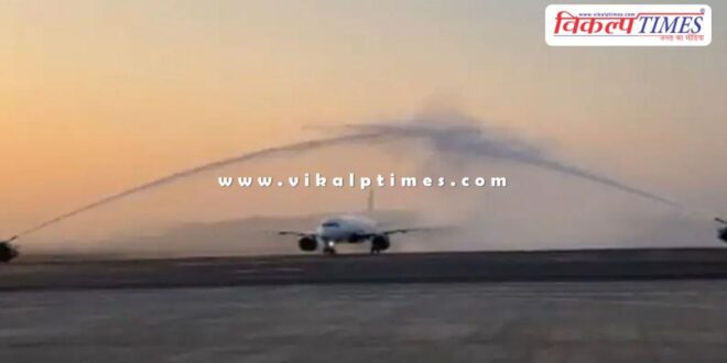 Flight operations resume from Navi Mumbai International Airport
