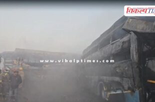 Fog causes multiple vehicle collision on Delhi-Agra Yamuna Expressway