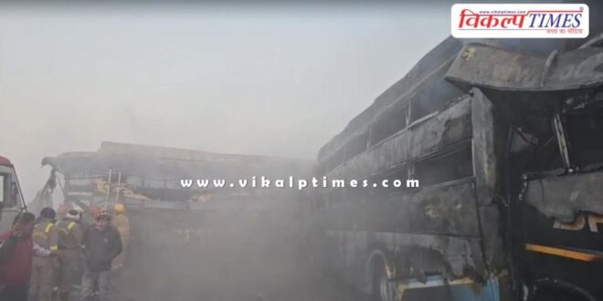 Fog causes multiple vehicle collision on Delhi-Agra Yamuna Expressway