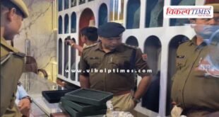 Gold Mine jewellery shop police ajmer news 15 Dec 25