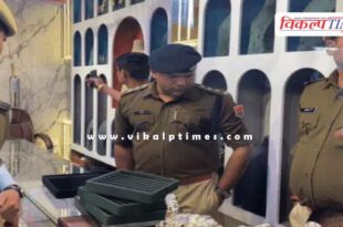 Gold Mine jewellery shop police ajmer news 15 Dec 25