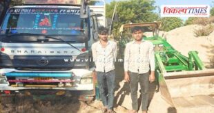 Gravel Mining Chauth ka barwara police sawai madhopur news 14 dec 25