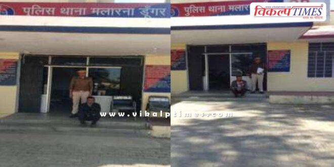 Gravel Mining Malarna Dungar police sawai madhopur news 13 Dec 25