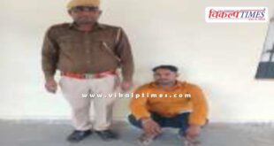 Gravel Mining Mantown Police Sawai Madhopur News 04 Dec 25