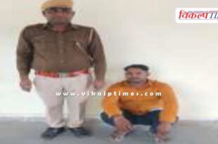 Gravel Mining Mantown Police Sawai Madhopur News 04 Dec 25