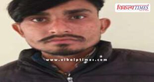 Gravel Mining Mantown police Sawai Madhopur News 28 Dec 25