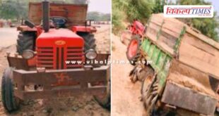 Gravel Mining Police Sawai Madhopur News 03 Dec 2025