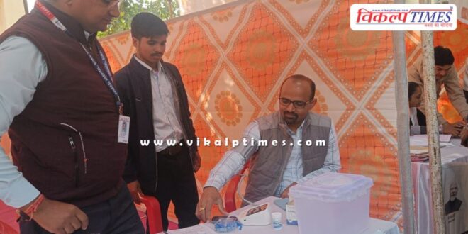 Health camp organized to mark completion of 2 years of state government in sawai madhopur