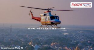Helicopter service to the famous religious place Mehandipur Balaji will start from December 8.