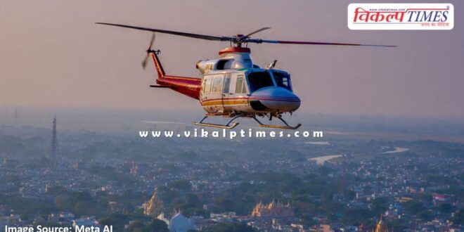 Helicopter service to the famous religious place Mehandipur Balaji will start from December 8.