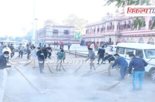 Historic Shramdaan at Sawai Madhopur Railway Station