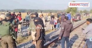 Hojai Assam Train Accident elephant news 20 Dec 25