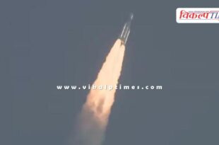ISRO launches LVM3 M6 mission