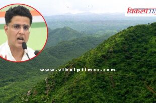 If the Aravalli mountains were not there, the desert could reach Delhi Sachin Pilot