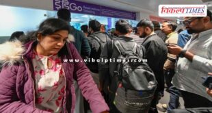 IndiGo flight cancellations continue, Delhi airport issues advisory