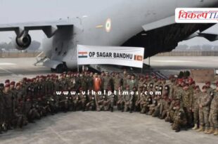 Indian Army is deploying a special task force to help Sri Lanka