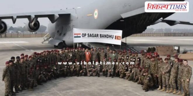 Indian Army is deploying a special task force to help Sri Lanka