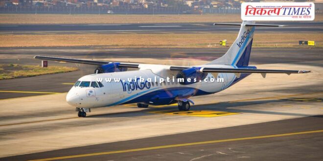Indigo Airlines cancels 13 flights at Jaipur airport today