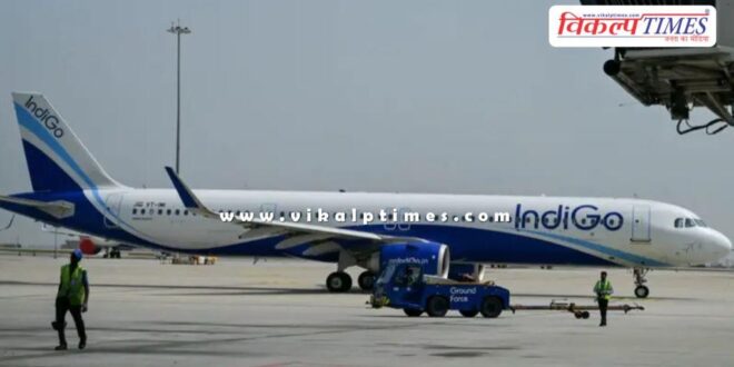 Indigo shares fell by this much percent amid flight crisis