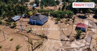 Indonesia Flood Cyclone Koto World News 01 Dec 2025