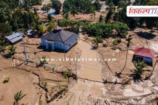 Indonesia Flood Cyclone Koto World News 01 Dec 2025