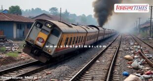 Information about accident on Kota Guna railway line