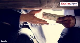 Jaipur Acb action on Sirohi Medical College Principal