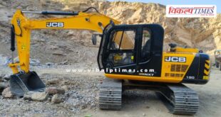 Joint operation against mining in jaipur Rajasthan