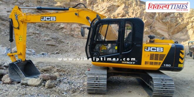 Joint operation against mining in jaipur Rajasthan