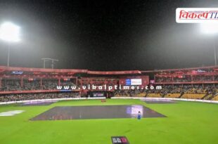 Karnataka government gives permission to host matches at Chinnaswamy Stadium in Bengaluru