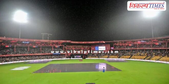Karnataka government gives permission to host matches at Chinnaswamy Stadium in Bengaluru