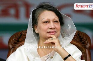 Khaleda Zia, Bangladesh's first woman Prime Minister passes away at the age of 80
