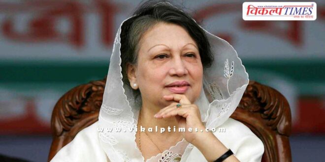Khaleda Zia, Bangladesh's first woman Prime Minister passes away at the age of 80