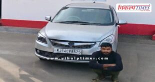 Kota Ajmer Nasirabad police news 23 Dec 25