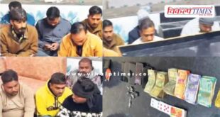 Kota City Police Big Action in kota 27 Dec 25