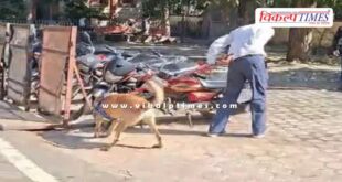 Kota Collectorate News 08 Dec 2025